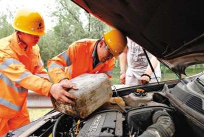 萨迦剑阁道路救援